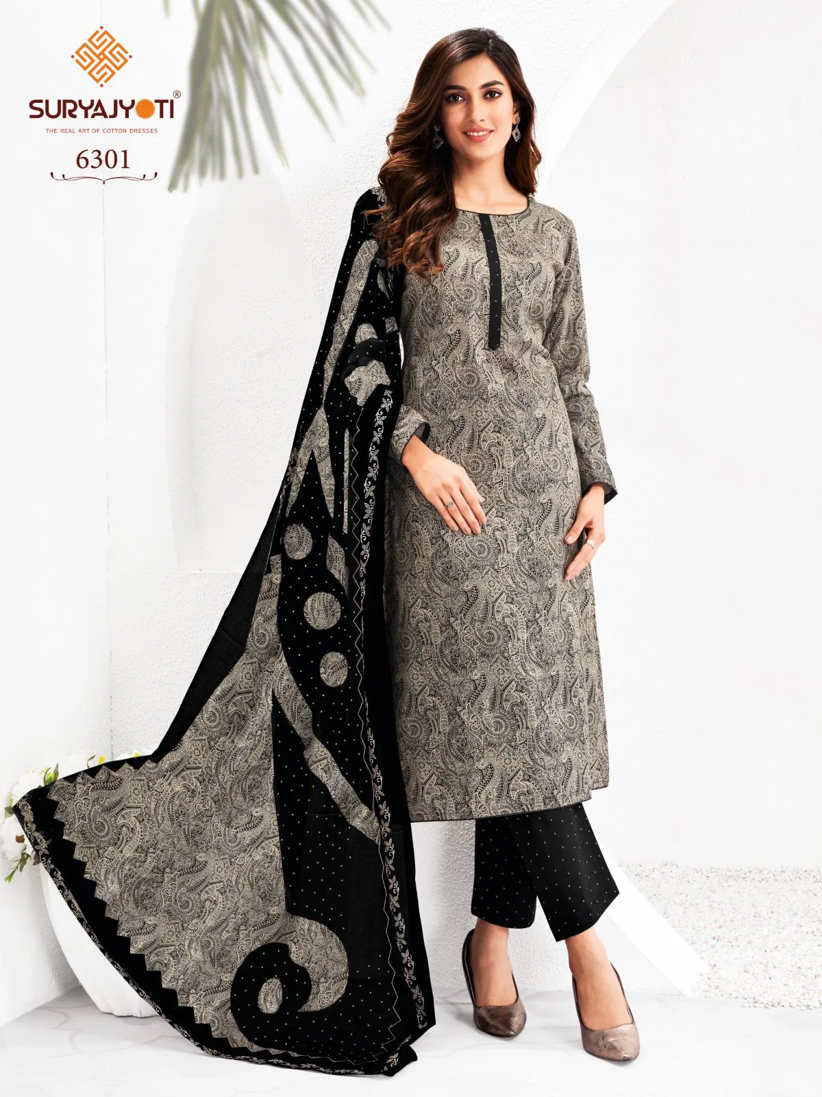 Trendy Cotton Vol 63 By Suryajyoti Cotton Printed Readymade Dress Wholesale Shop In Surat